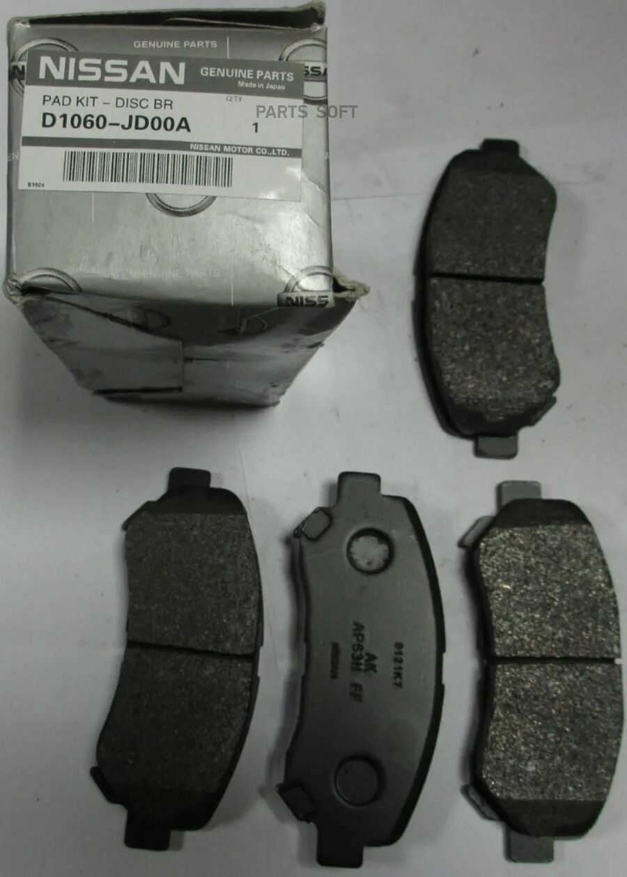 Колодки тормозные передние ниссан х-трейл т32. D1060jd00a колодки тормозные передние. Колодки передние ниссан х трейл т32. Колодки передние nissan x-trail t31. Колодки тормозные ниссан х трейл т31.