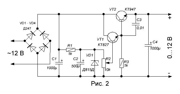 Стабилизатор напряжения регулируемый схема на 60 вольт. Регулируемый блок питания 0-300 вольт. Регулируемый стабилизатор напряжения 12 вольт. Схема регулируемый стабилизатор напряжения 12 вольт. Мощный регулятор напряжения