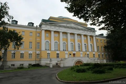 Моховая институт москва
