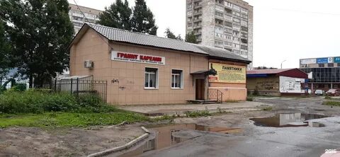 Тимме архангельск