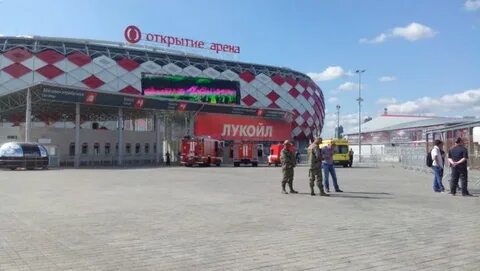 Лукойл арена