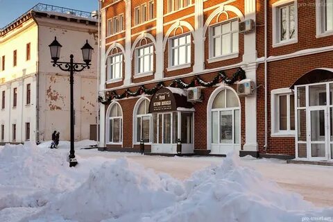 Шоколад киров