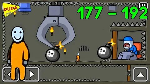 Побежали 3