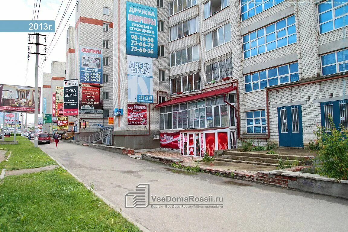 45 параллель ставрополь фото Больше не работает: Мультиброкер, магазин табака и курительных принадлежностей,