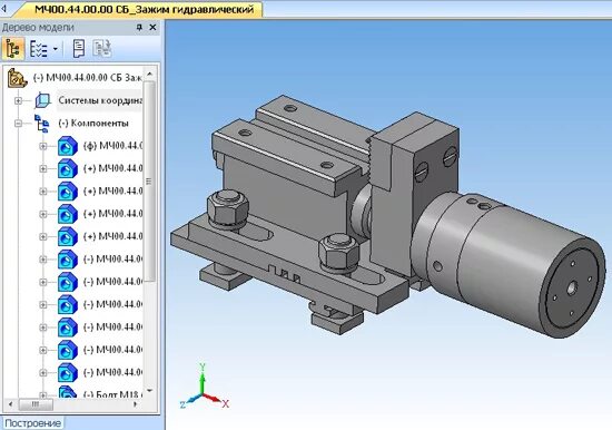 Зажим гидравлический 00.54.000 Autodesk Inventor