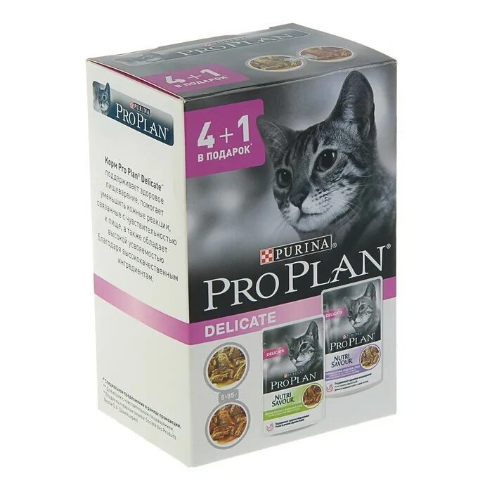 Purina pro plan для чувствительного пищеварения. Проплан Деликат пауч. Проплан пауч для кошек Деликат. Проплан Деликат для кошек влажный. Проплан Деликат для кошек жидкий корм.