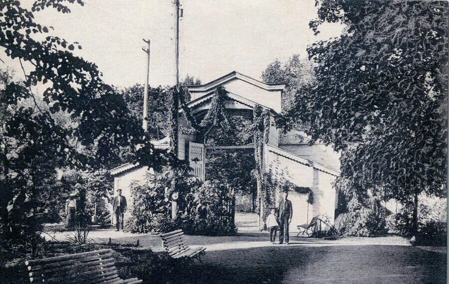 Родительское собрание в детском саду. Круглый стол в детском саду. Сад семейного собрания. Круглый стол в доу с родителями. Сад семейного собрания.