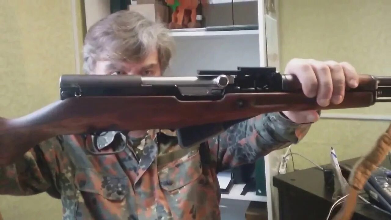 Целик скс. Целик скс