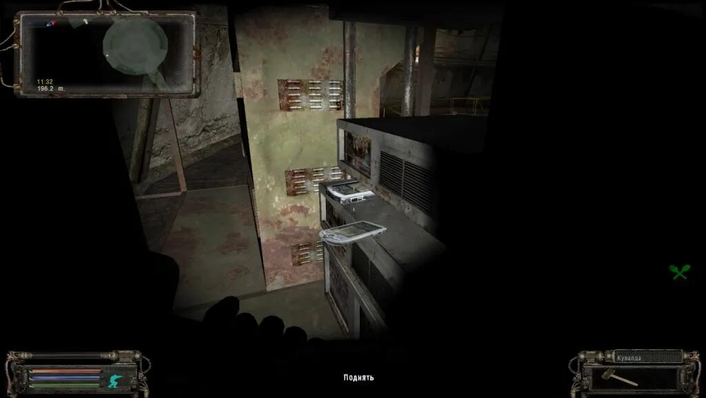 тайники в лост альфа 1. сталкер народная солянка найти предмет. лост альфа локации. 2. сталкер народная солянка найти предмет.