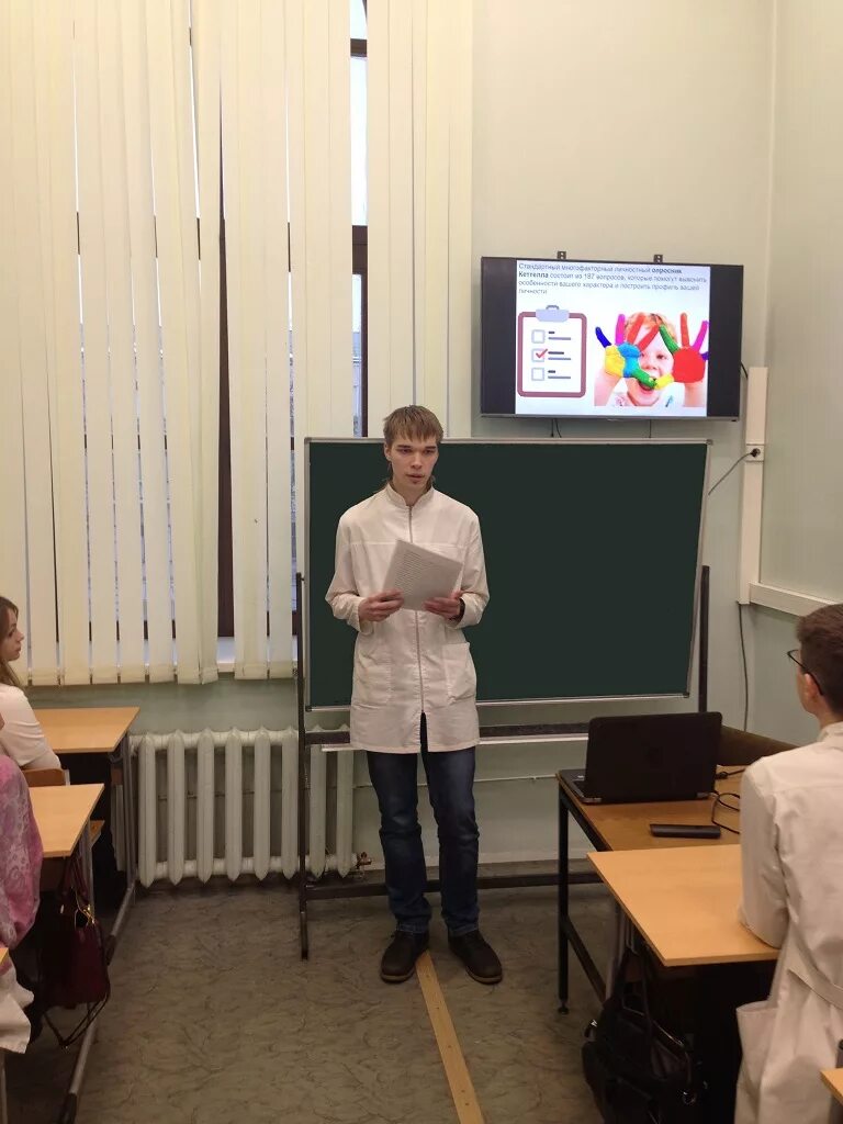 Алексеева самгму кафедра физиологии. Кафедра анатомии рниму. Рниму кафедра физиологии. Кафедра патофизиологии бгму. Кафедра физиологии ивгма.