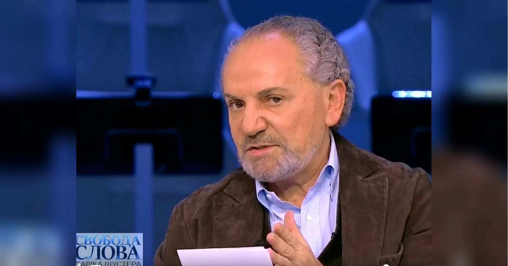 2021. Свобода слова савика шустера. «свобода слова» савика шустера 2000. Савик шустер фото 2021. Свобода слова савика шустера.