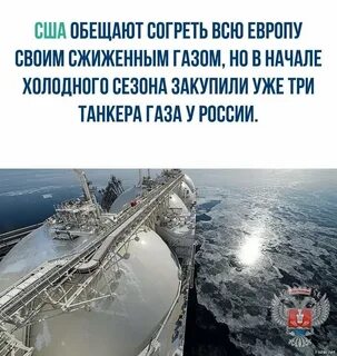 Сша обеспечены