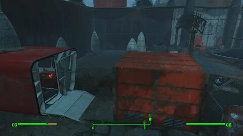 Fallout 4 звездные ядра