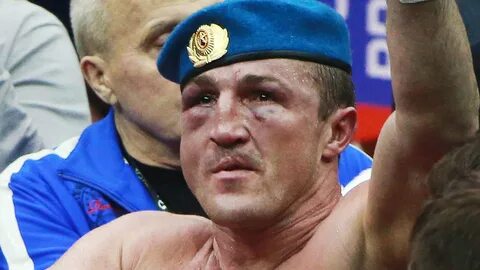 Боксер глаза