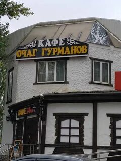 Каширское шоссе 51к3