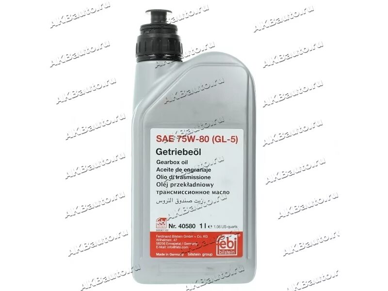 Api gl 4 для sae 75w. Api gl 4 для sae 75w