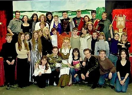 Гимназия 248