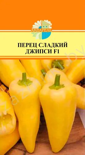 Перец джипси f1 описание. Перец джипси фото. Перец джипси f1. Семена перца джипси f1. Перец джипси f1.