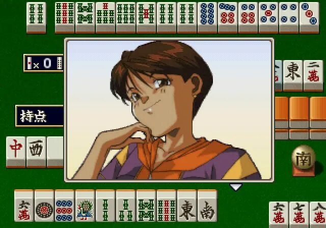 16 zhang mahjong. Super real mahjong dousoukai. super real mahjong pv.