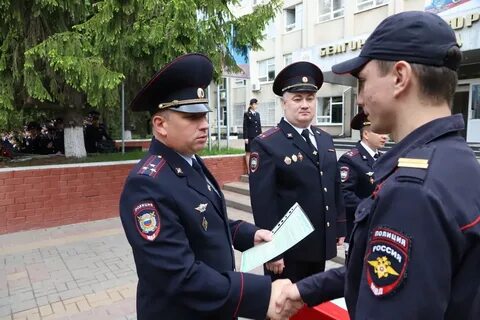 Юридический институт белгород путилина