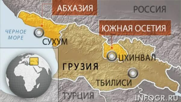 Граница осетии и абхазии. Карта осетии и грузии. абхазия осетия и грузия карта границ. карта грузии и абхазии и южной осетии. абхазия и южная осетия на карте.