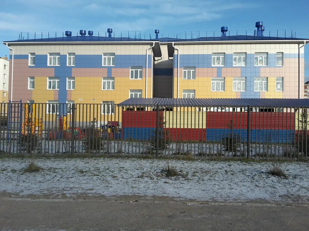 детский сад калейдоскоп рязань. детский сад 103 рязань. дши 4 рязань. детский сад 7 рязань пристройка. детские учреждения рязани.