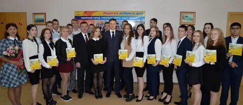 Рн кадры