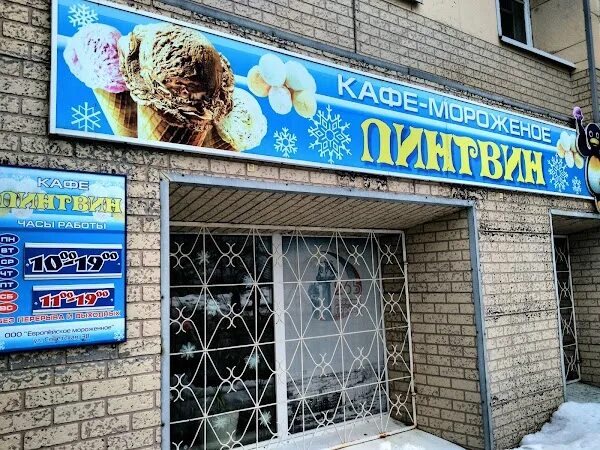 Фото: Art4Biz, интернет-маркетинг, ул. Карла Маркса, 49, Курск - Яндекс Карты