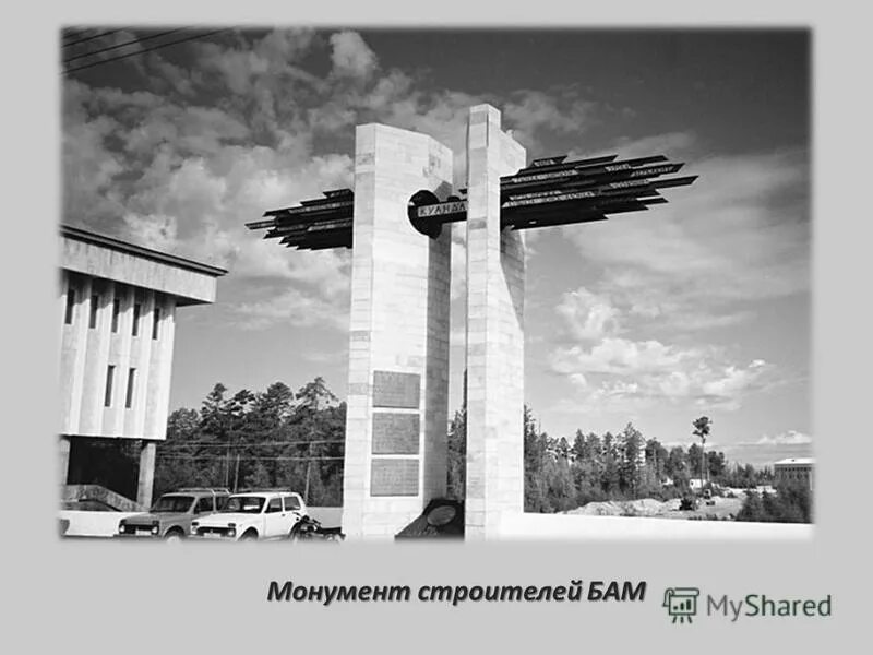 Бассейн в хасавюрте. Райская долина хасавюрт бассейн. Мини отель гагарин астрахань. Завитинск амурская область. Мост через олекму.