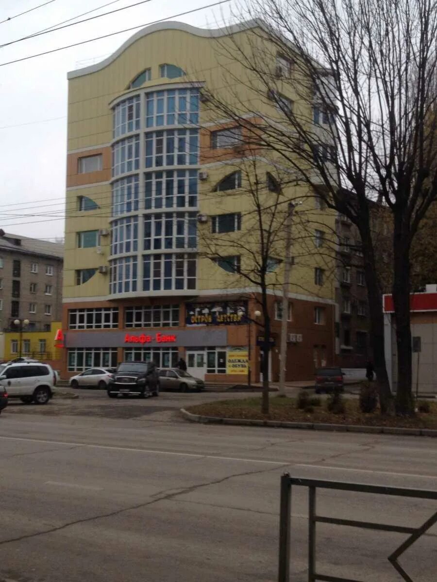 Molodezhny, sports center, Lipetsk, Cosmonaut's street, 16 - Yandex Maps