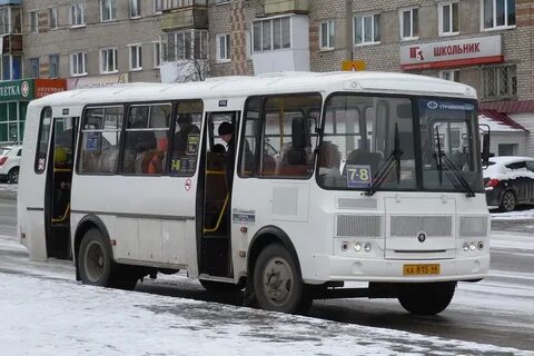 Свердловская область автобус