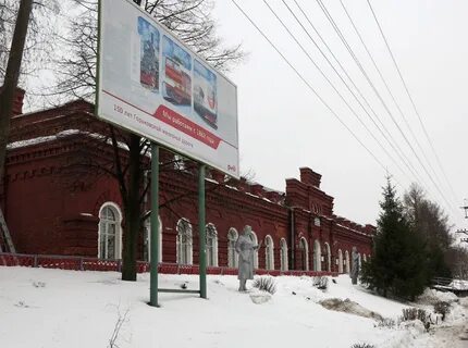 Арзамас 1 телефон