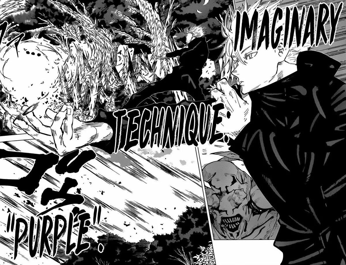 Geto upd jujutsu chronicles. Jujutsu kaisen манга. jujutsu kaisen логотип. jujutsu kaisen обложка. jujutsu kaisen manga обложки.