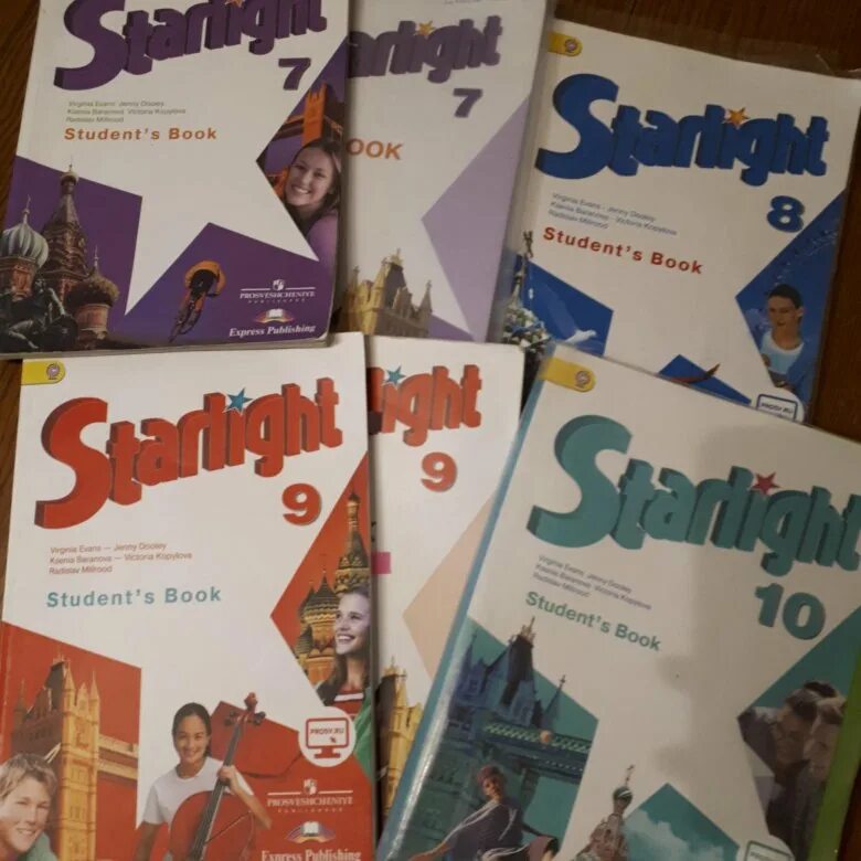 Students book 10 класс starlight. Starlight учебник. Starlight учебник английского. УМК Starlight. Учебник по английскому старый.