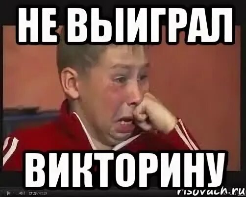 Викторина по мемам 2025 If you are still amused by photo-jabs, picchies and faces... Well, we have good