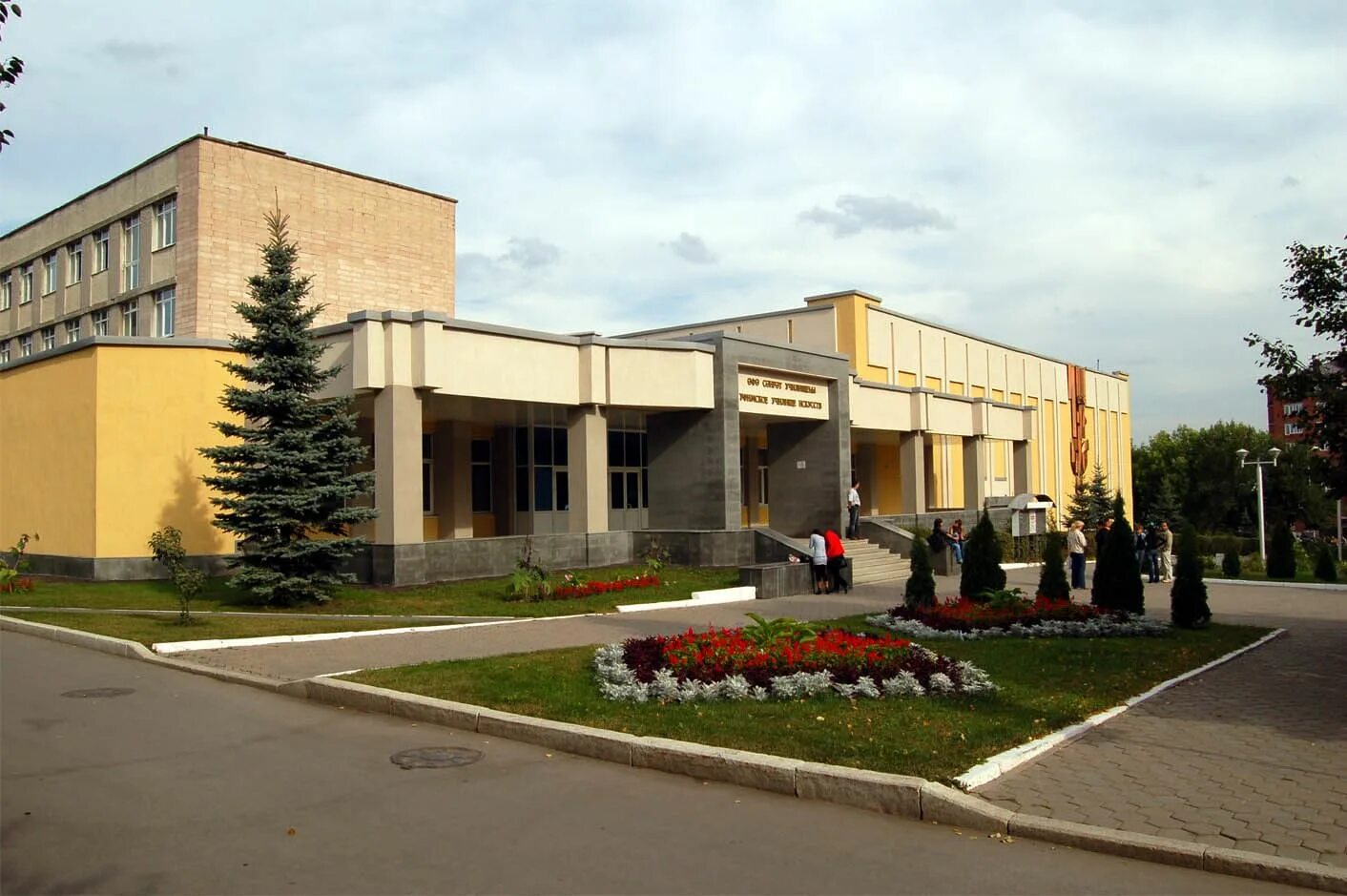 Музыкальный колледж после 9 класса. Училище искусств уфа. уфимское училище искусств пушкина 103а. колледж искусств уфа. уфимское училище искусств колледж.