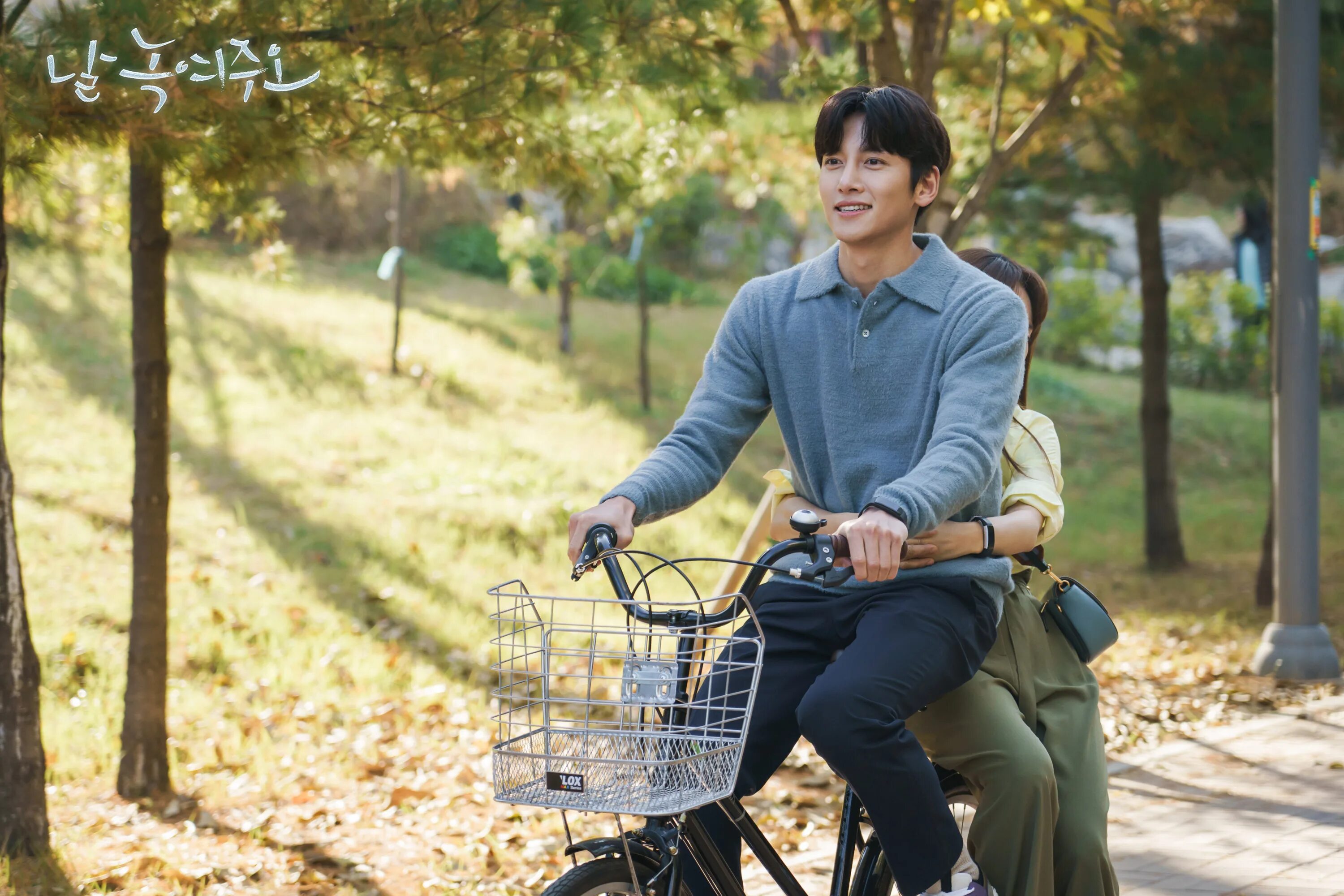 Милый дом дорама нетфликс. Пропавшая девятка сериал. Корейская дорама диво с необитаемого острова. Милый дом дорама нетфликс. Корейская дорама диво с необитаемого острова.