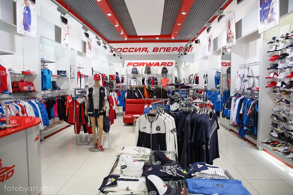 Магазин форвард в махачкале. Форвард спортивная одежда красноярск. Форвард одежда красноярск. Форвард одежда красноярск. Форвард одежда красноярск.