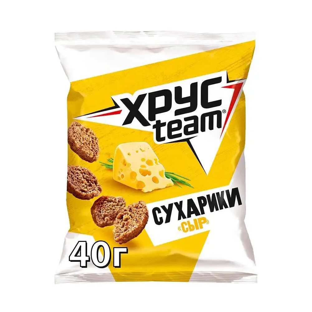 Кириешки со вкусом семги. Кириешки сыр с голубой плесенью 40г. Сухарики с семгой. Сухарики. «кириешки light», сухарики со вкусом «сёмга с сыром», 33 г.