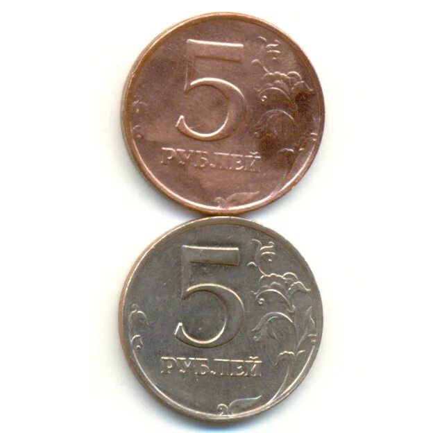 лесли хоуп фото. брак монеты 5 рублей 1998 года. 10 рублей 1998. 5 рублей 1998 года спмд брак. 5 рублей 1998.