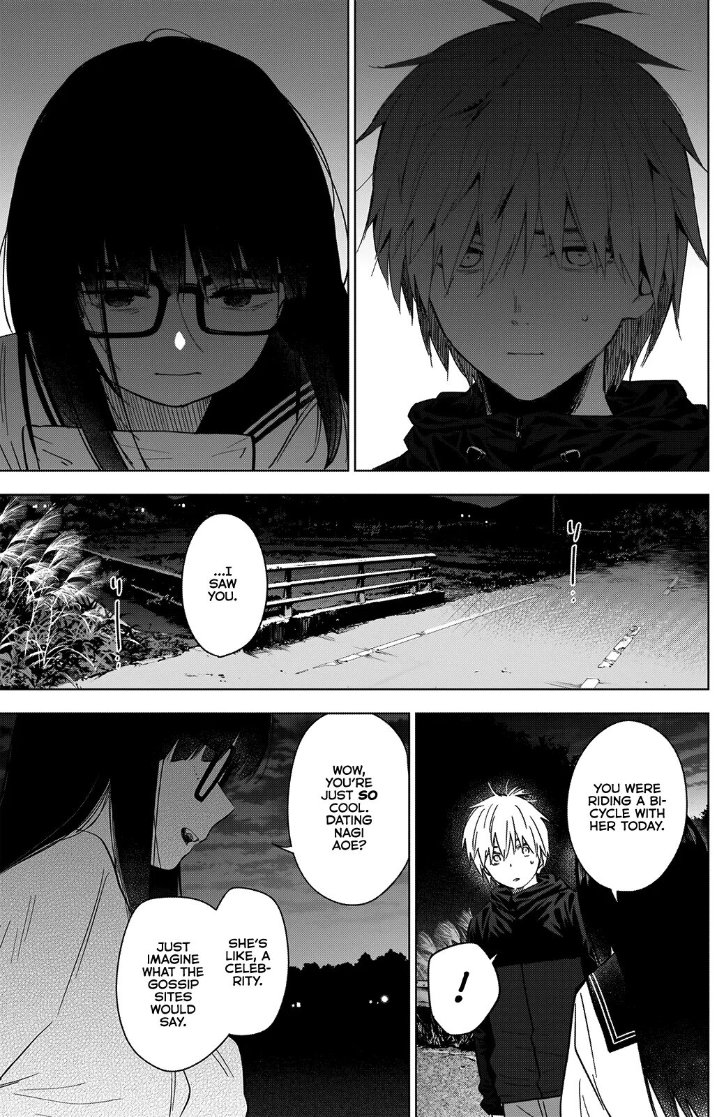 Читать мангу пропасть. Пропасть манга. бездна манга яой. nagi no shounen no abyss. поцелуй бездны манга.