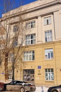 Ул партизанская 4а
