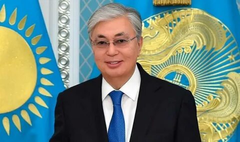 Токаев поздравил