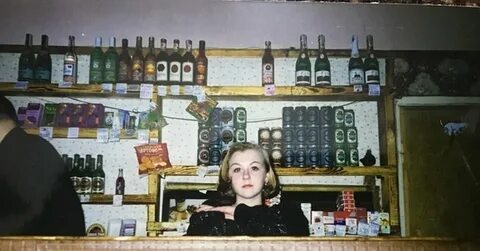 Группировка универсам в 90