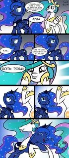 Luna falsa comic