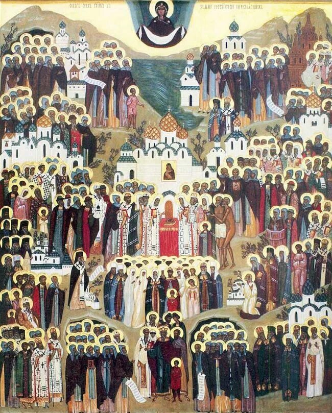 икона всех святых в земле тверской просиявших. земле русской просиявших. земле русской просиявших. земле русской просиявших. икона всех святых в земле российской просиявших.