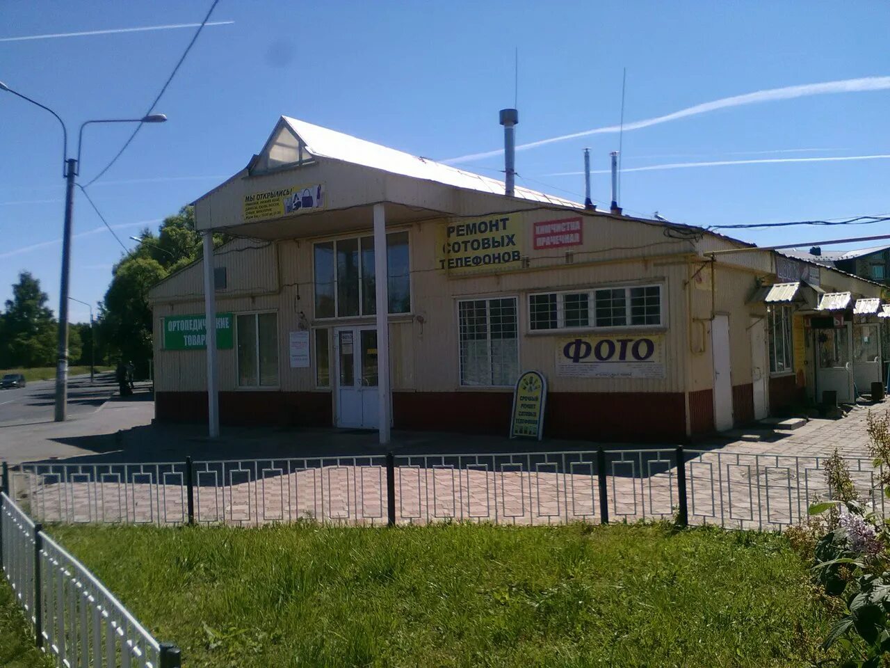 Старый петергоф магазины. Красных курсантов 63 петергоф. бульвар красных курсантов петергоф. бульвар красных курсантов 63. красных курсантов 65 петергоф.
