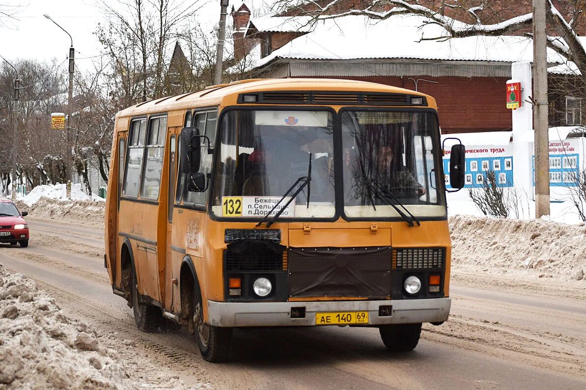 маршрутка 35 брянск. расписание автобусов бежецк тверь. автобус бежецк сонково. маршрутка тверь. расписание автобусов бежецк.