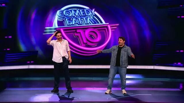 Logo comedy баттл 10. Евгений городницкий камеди баттл. Comedy баттл 2020. Камеди батл 10 сезон. Comedy баттл.