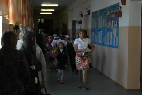 Школа 49 чита